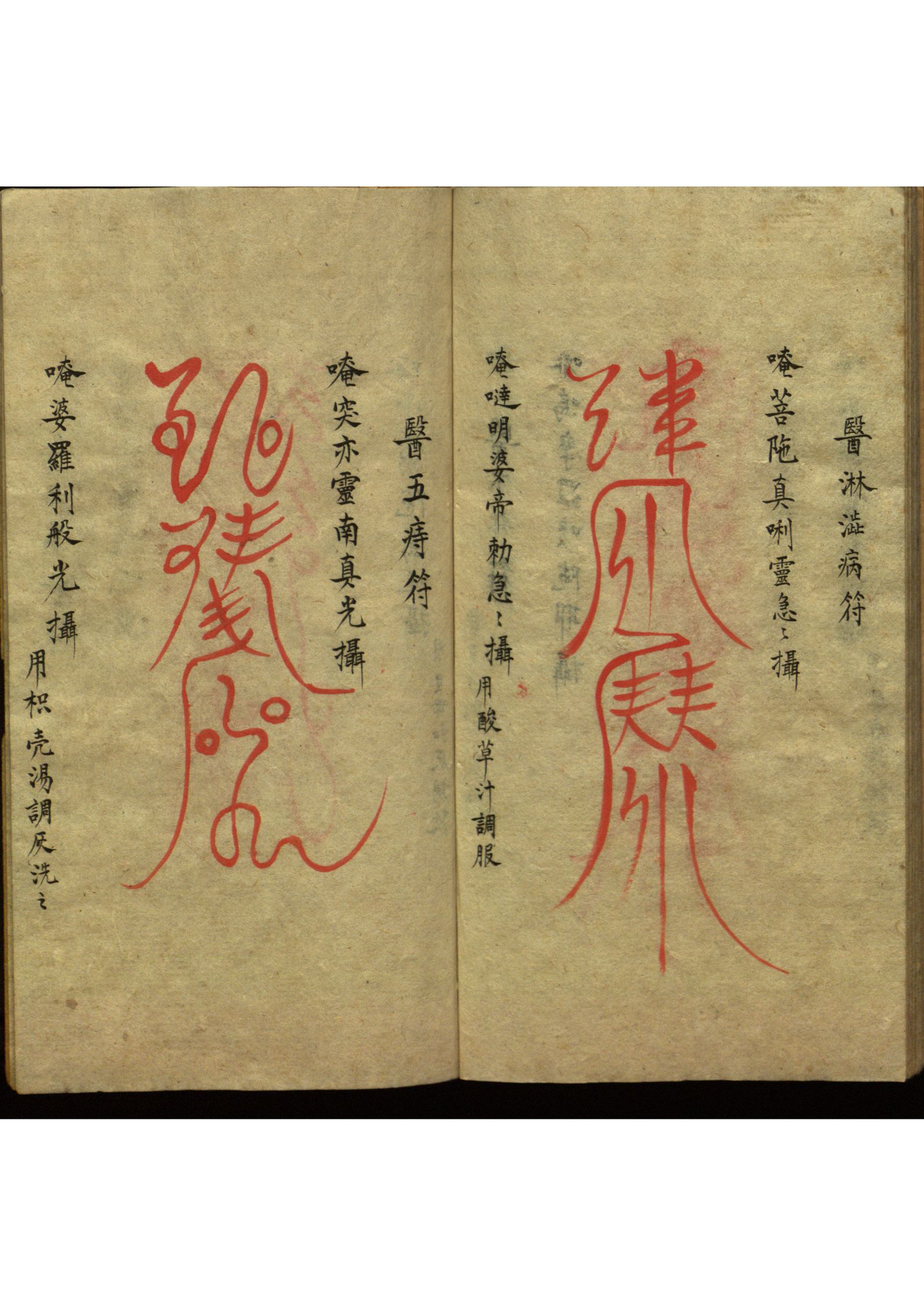 影印第40页