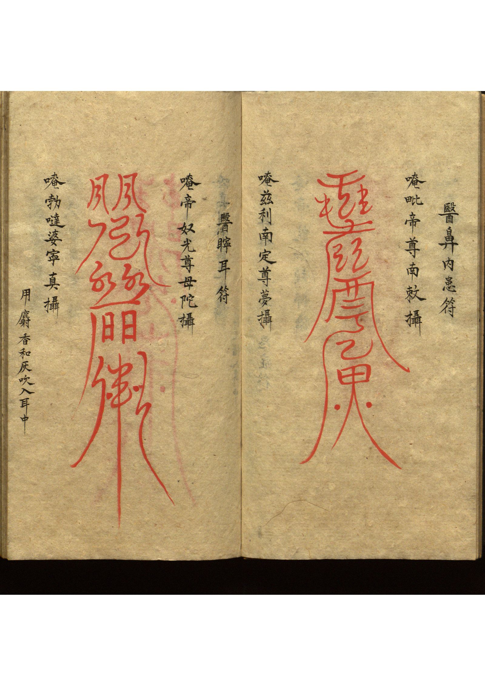 影印第46页
