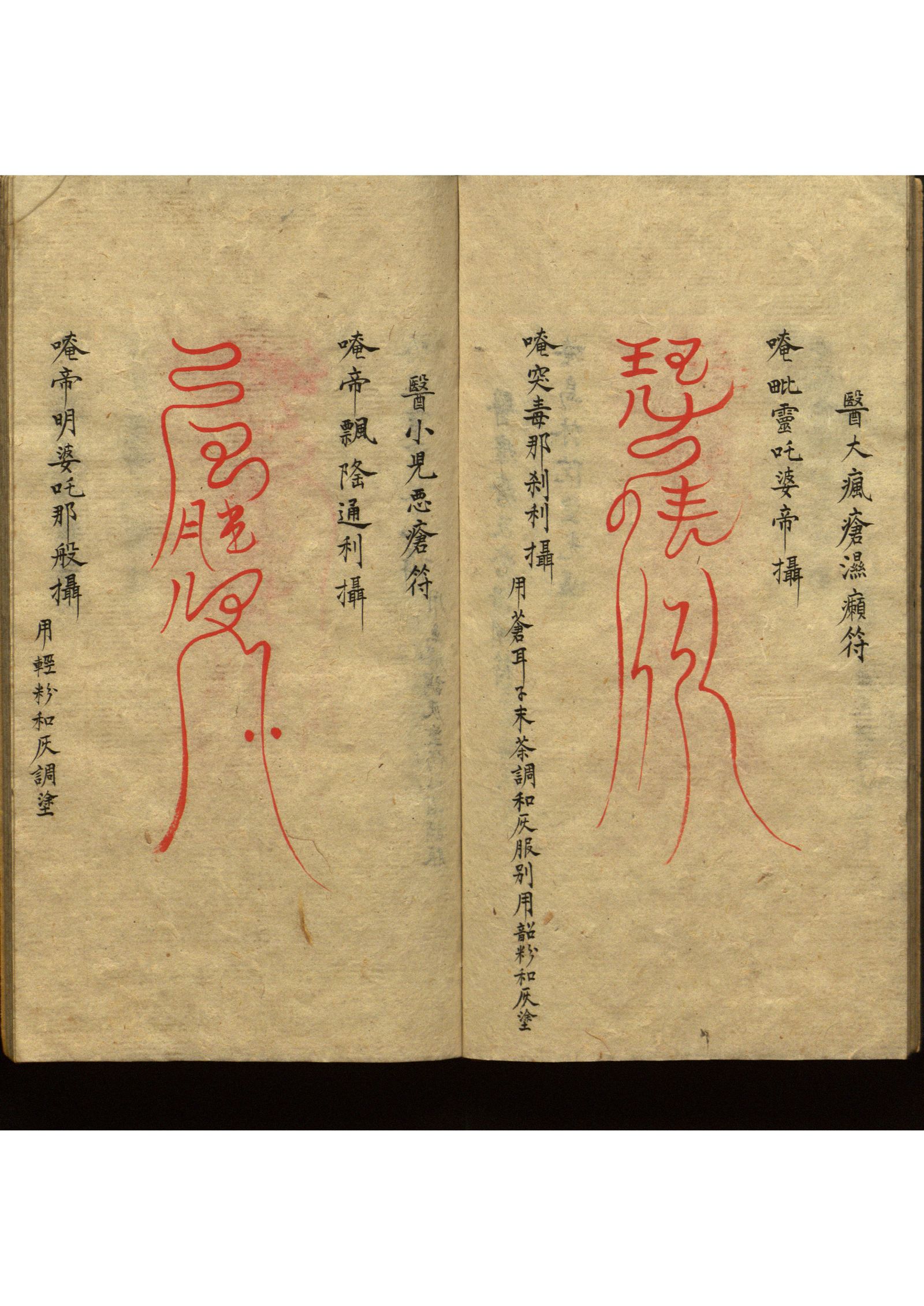 影印第51页