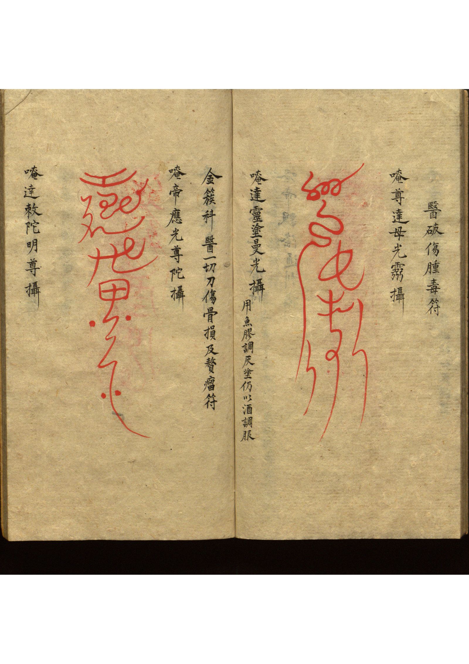 影印第52页
