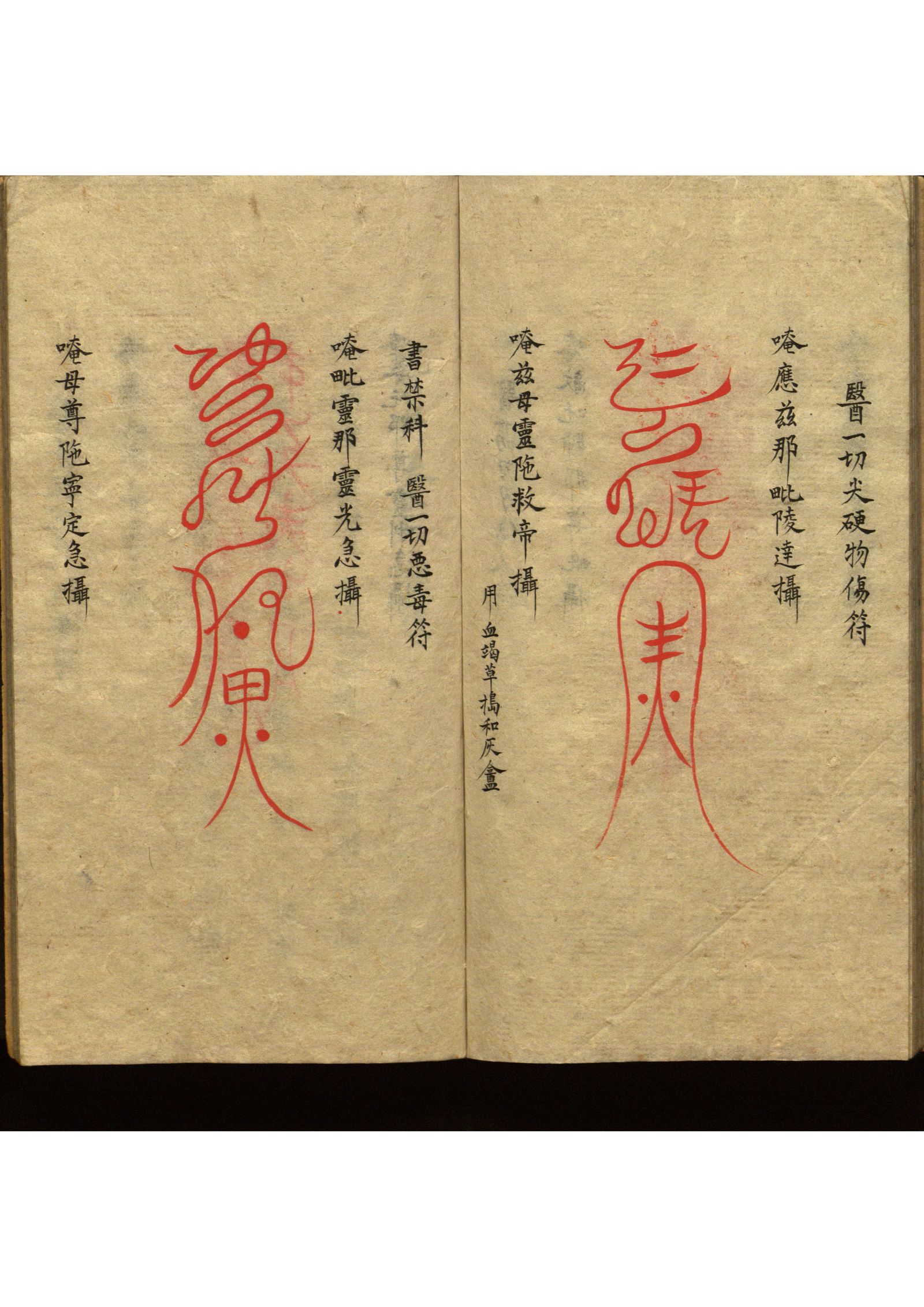 影印第54页