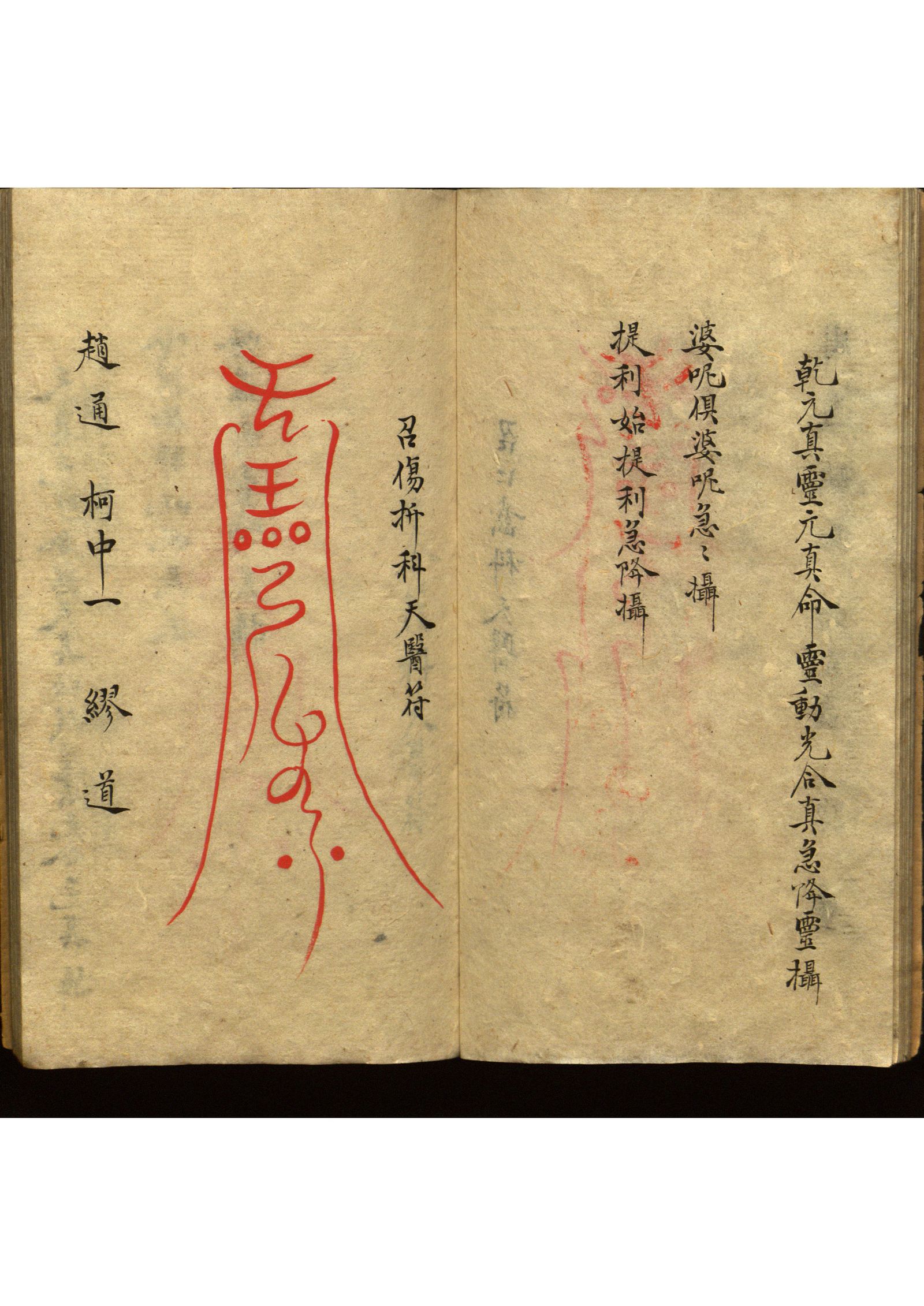 影印第70页